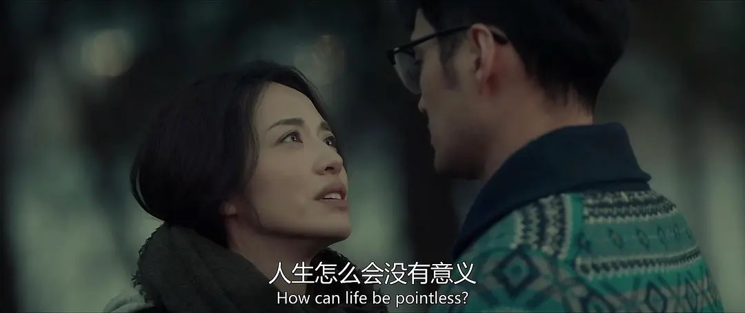 中年夫妻性生活實(shí)驗(yàn)，靠什么維系婚姻？