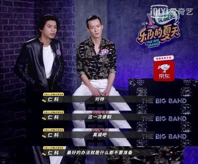 情感和理性的關(guān)系