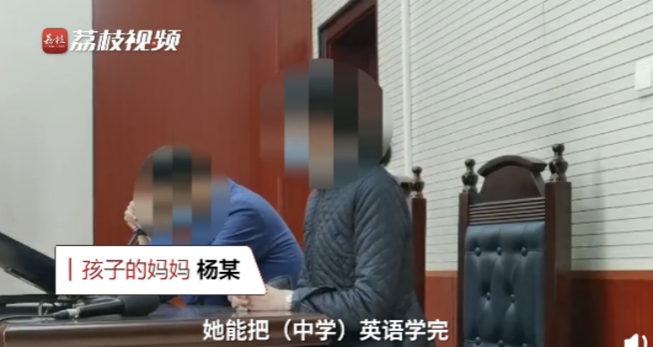 以愛之名的暴力是父母教育最大的無能