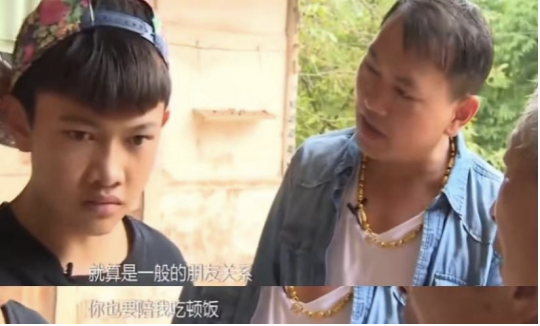以愛之名的暴力是父母教育最大的無能