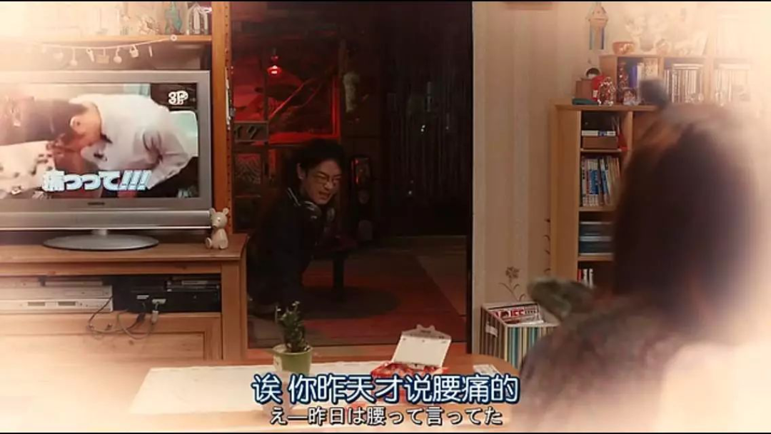 一個抑郁癥患者的愛情故事