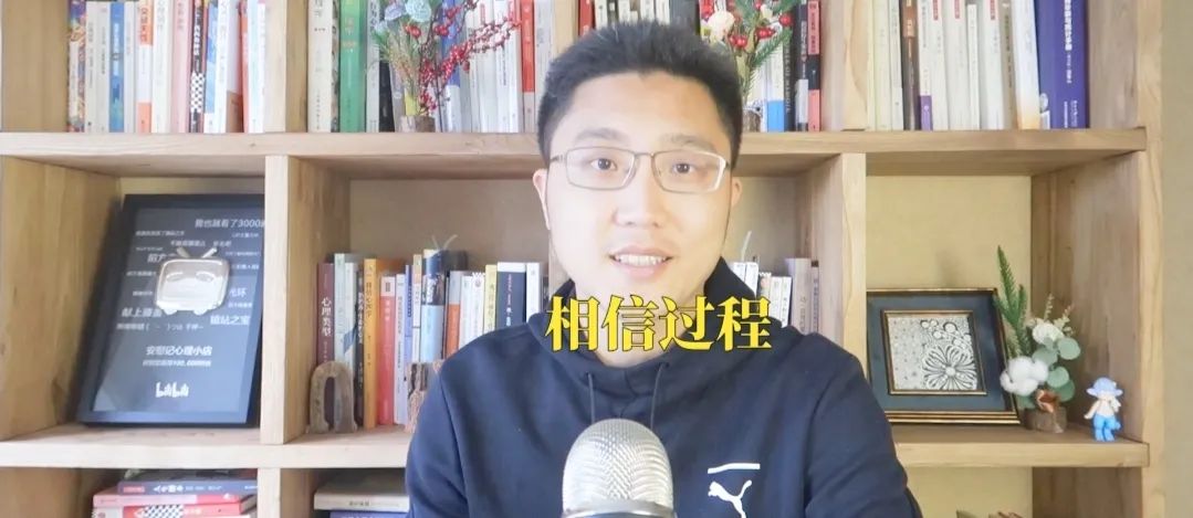 《如何成為不完美主義者》接受不完美太難了
