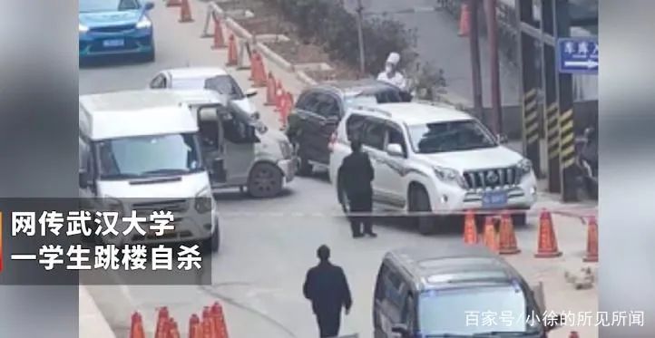 自殺事件頻發(fā)，現(xiàn)代人心理這么脆弱嗎？