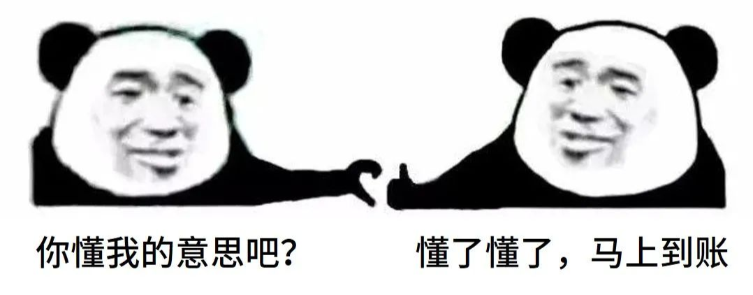 為什么說(shuō)不要輕易借錢(qián)給別人