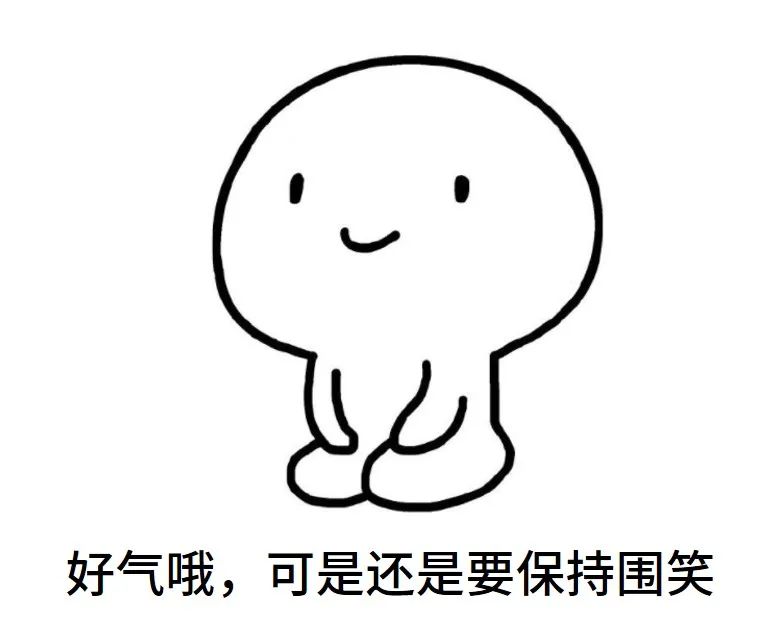 為什么說(shuō)不要輕易借錢(qián)給別人