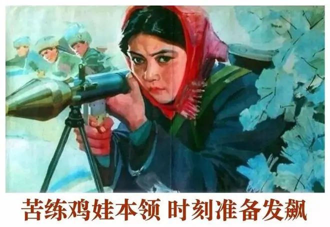 解讀“雞娃”是什么意思