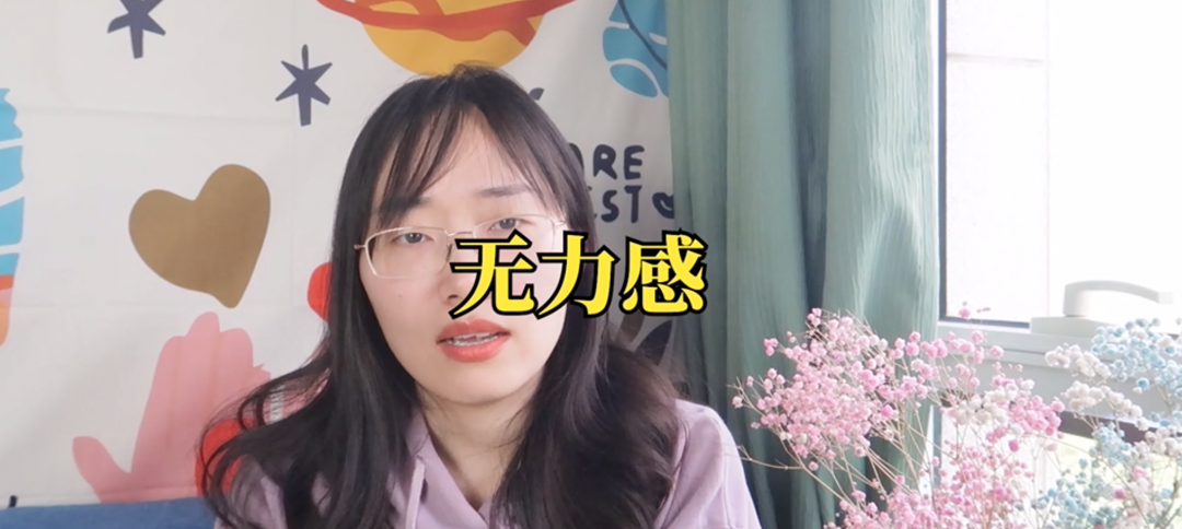 在不完美的家庭中長大的自己
