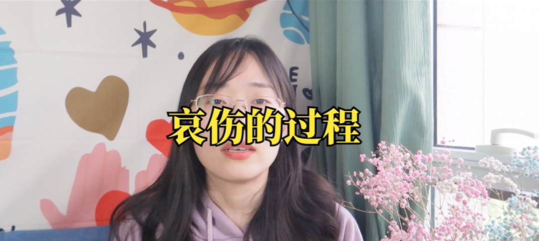 在不完美的家庭中長大的自己