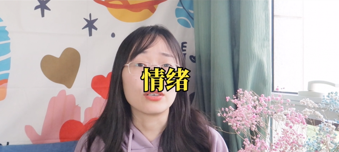 在不完美的家庭中長大的自己