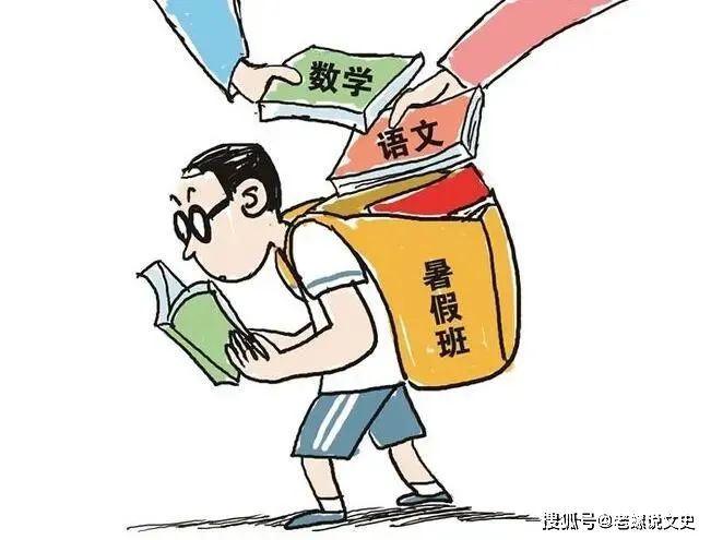 雞娃父母：如果我不努力我的孩子就會一事無成