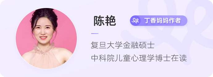 心理學(xué)實(shí)驗(yàn)告訴你、動(dòng)畫片真的會(huì)教壞小孩子嗎？