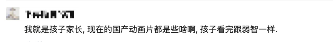 心理學(xué)實(shí)驗(yàn)告訴你、動(dòng)畫片真的會(huì)教壞小孩子嗎？