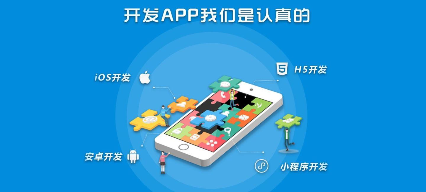 心理健康咨詢服務平臺APP開發(fā)解決方案