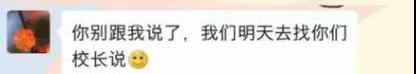 性窒息死亡，這些年我們?yōu)樾孕邜u付出的后果