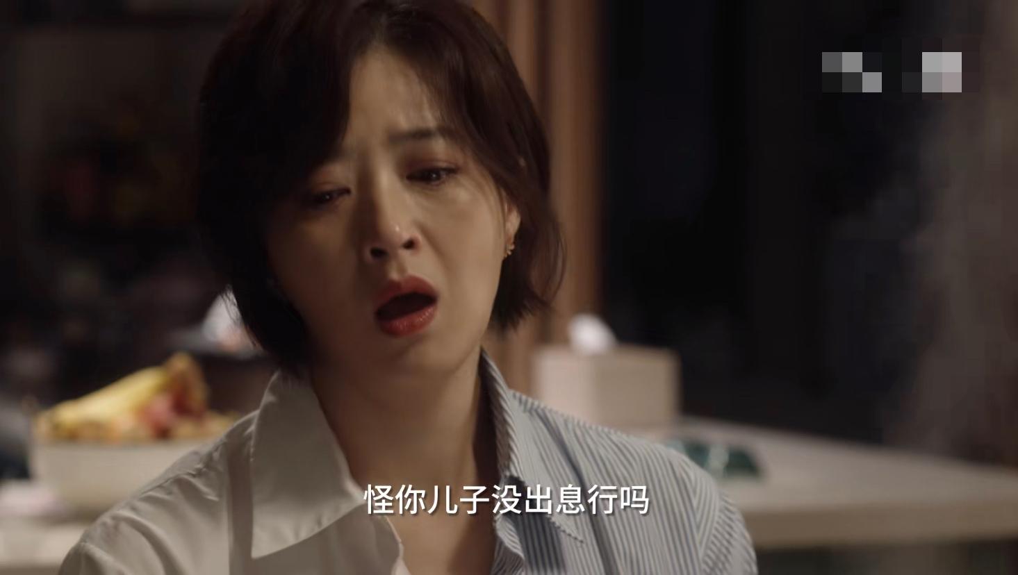 別讓控制成為壓在孩子頭上的大山