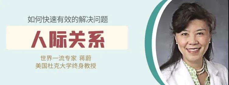 傾聽與共情，心理咨詢的基本核心
