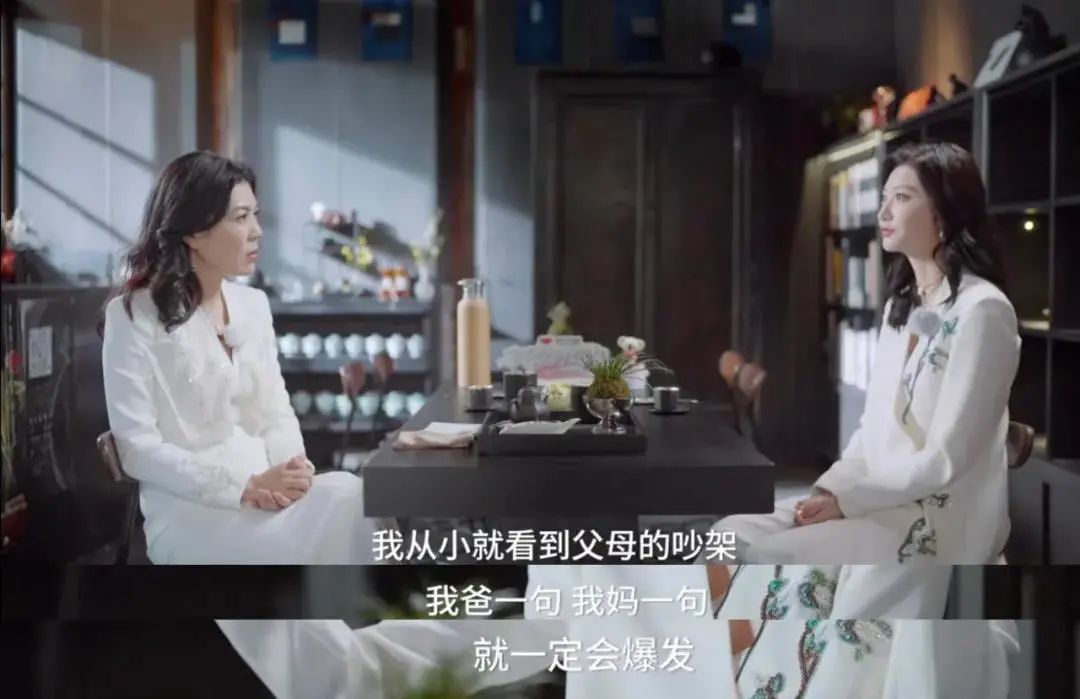 童年陰影：父母不和的痛只有孩子能明白