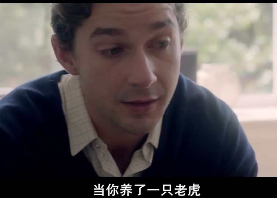 《女性癮者》愛與性只能二選一
