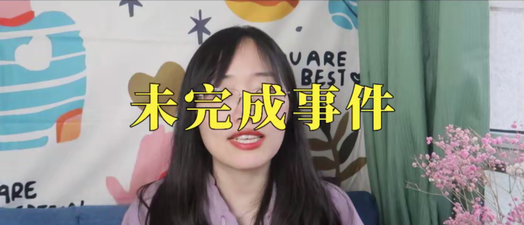 單戀一個(gè)人十年了、是否應(yīng)該放棄？