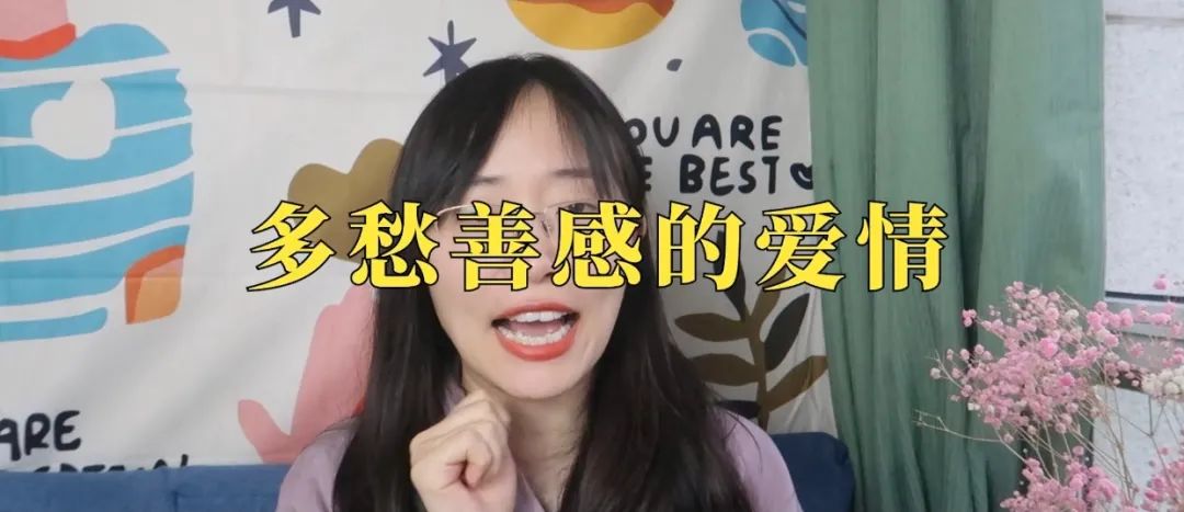 單戀一個(gè)人十年了、是否應(yīng)該放棄？