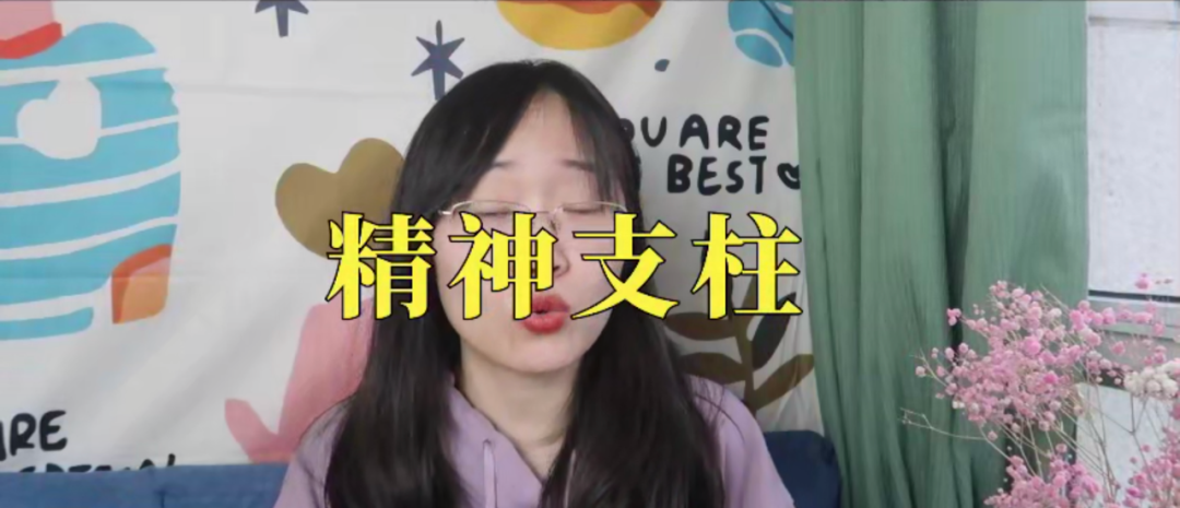 單戀一個(gè)人十年了、是否應(yīng)該放棄？