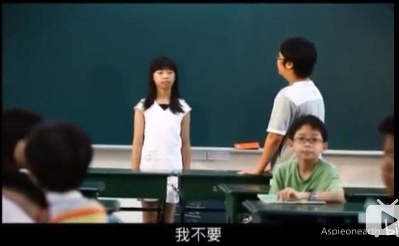 不合群的天才病、阿斯伯格癥