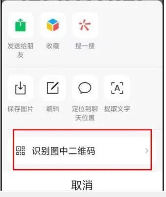 中小學(xué)心理與行為測評(píng)云平臺(tái)上線