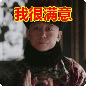 什么是自我PUA？