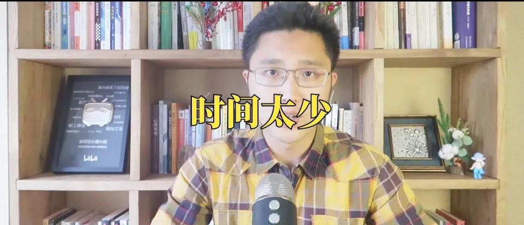 心理學(xué)好書推薦《拖延心理學(xué)》