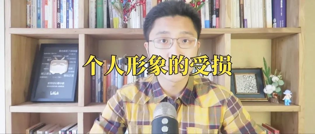 心理學(xué)好書推薦《拖延心理學(xué)》