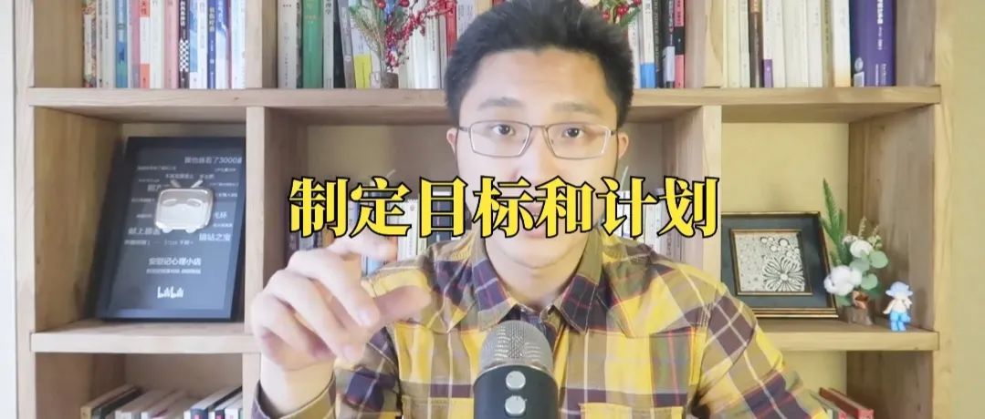 心理學(xué)好書推薦《拖延心理學(xué)》