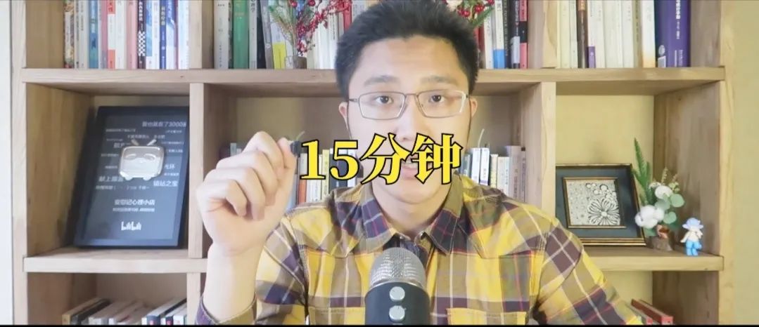 心理學(xué)好書推薦《拖延心理學(xué)》