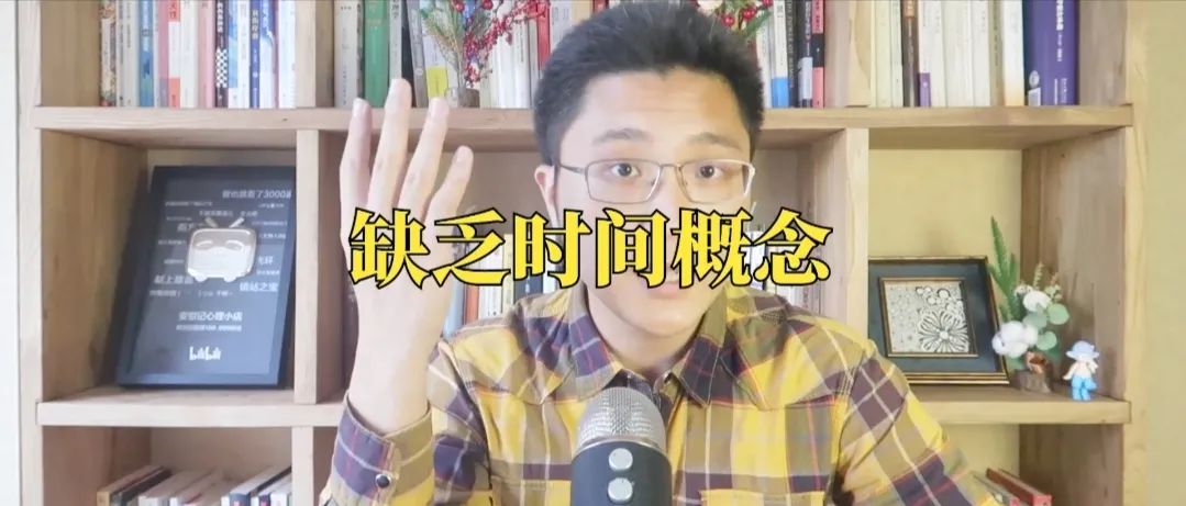 心理學(xué)好書推薦《拖延心理學(xué)》