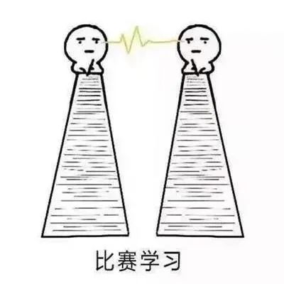 “空心病”為何成為年輕人的主流