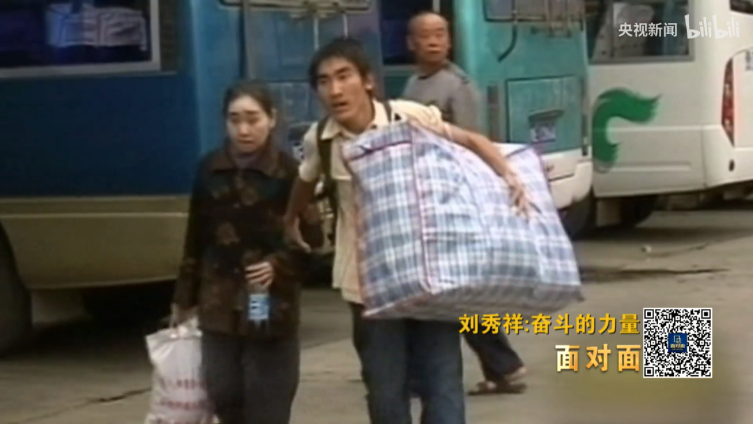 “空心病”為何成為年輕人的主流