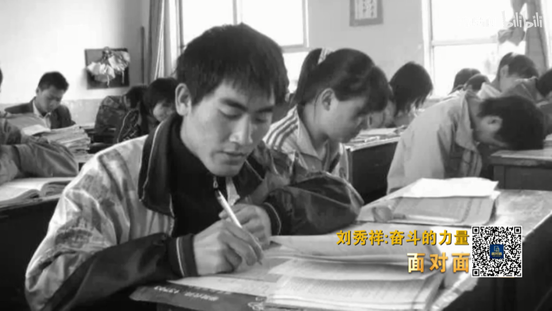 “空心病”為何成為年輕人的主流