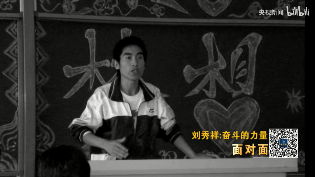 “空心病”為何成為年輕人的主流
