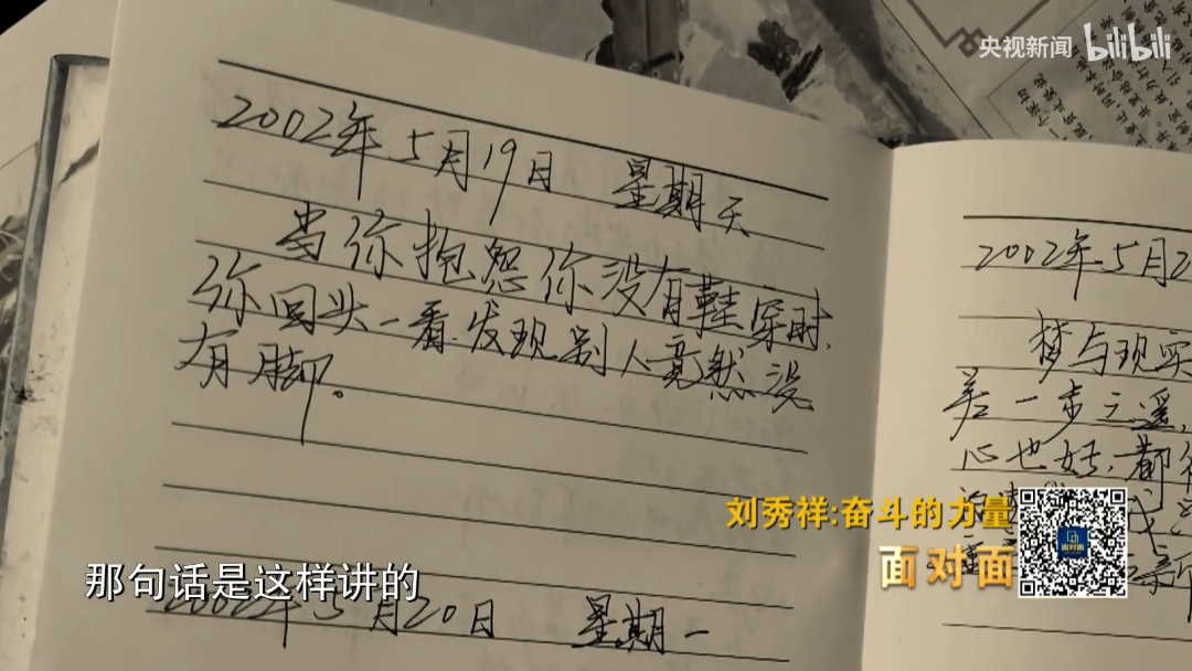 “空心病”為何成為年輕人的主流