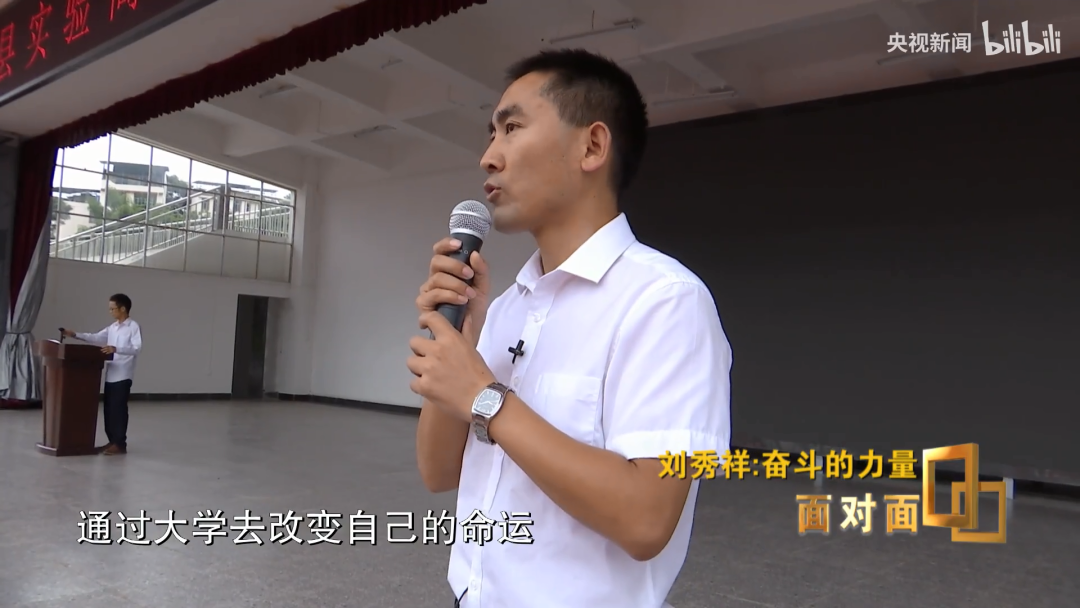 “空心病”為何成為年輕人的主流