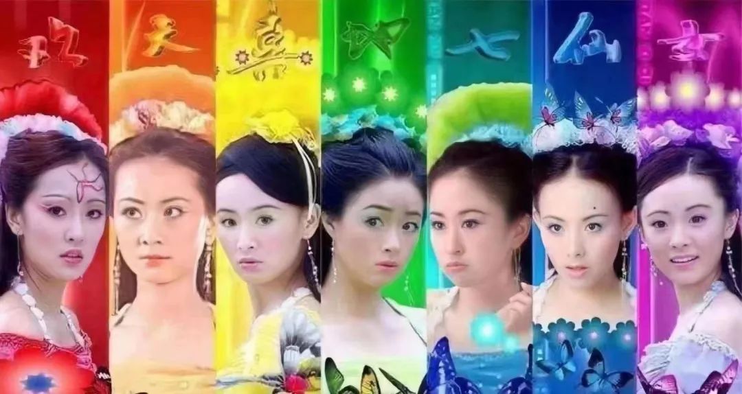 性格色彩是科學(xué)還是算命