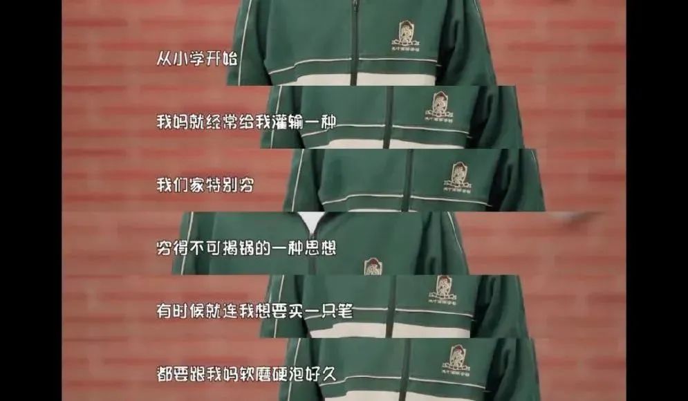 思維上你還在窮養(yǎng)孩子嗎？