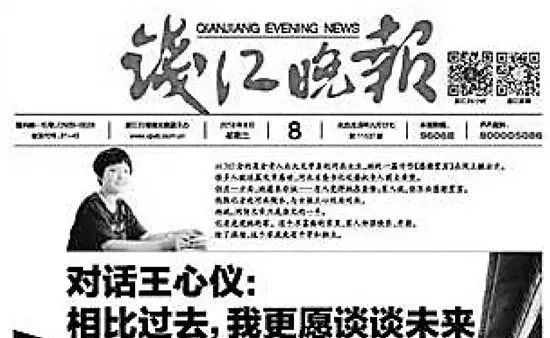 思維上你還在窮養(yǎng)孩子嗎？