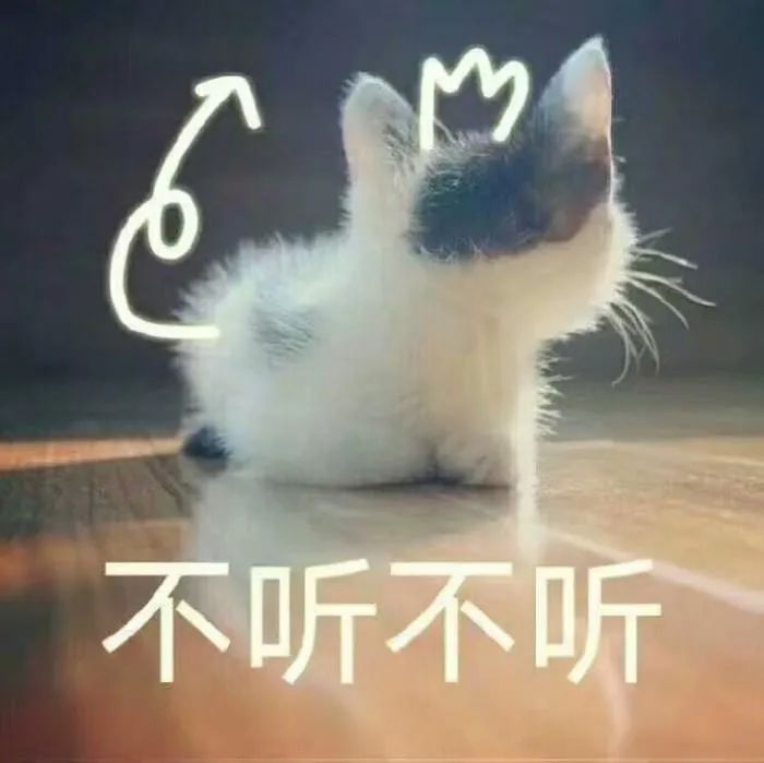 什么才叫性別歧視？