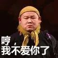 什么才叫性別歧視？