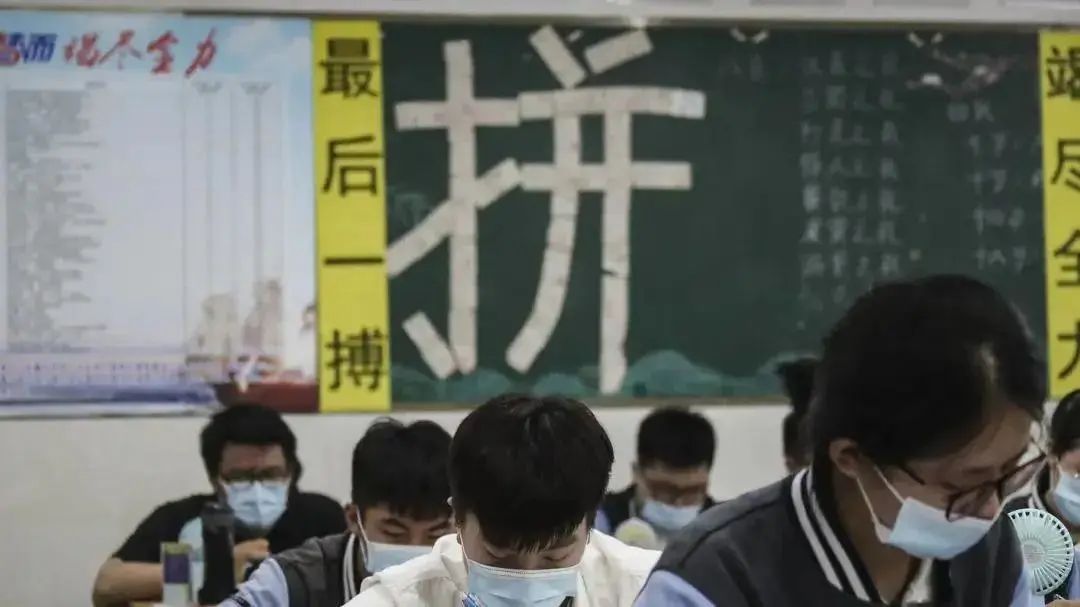 年輕人陷入低欲望，躺平學(xué)背后的生存焦慮