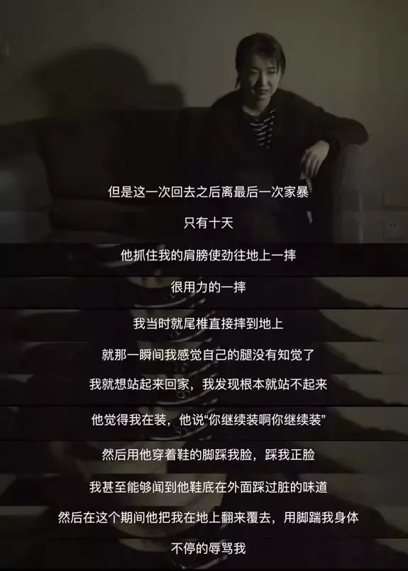 惡行的背后，藏著人格障礙的陰影