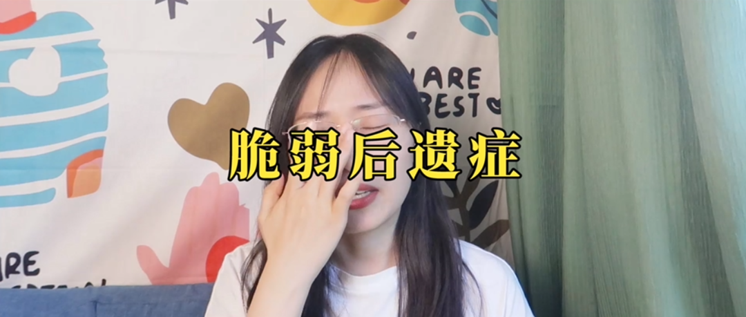 脆弱會引發(fā)宿醉你知道嗎？