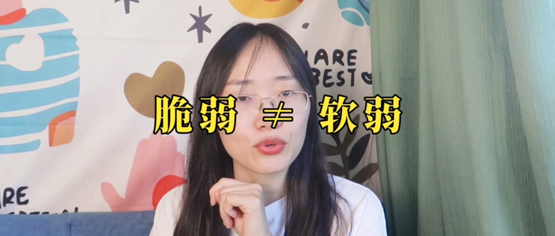 脆弱會引發(fā)宿醉你知道嗎？