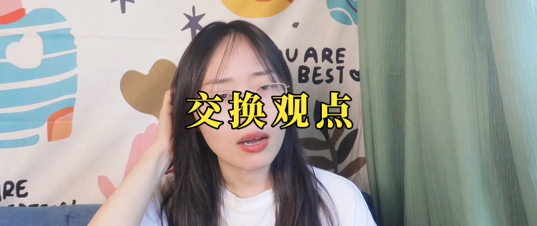 脆弱會引發(fā)宿醉你知道嗎？