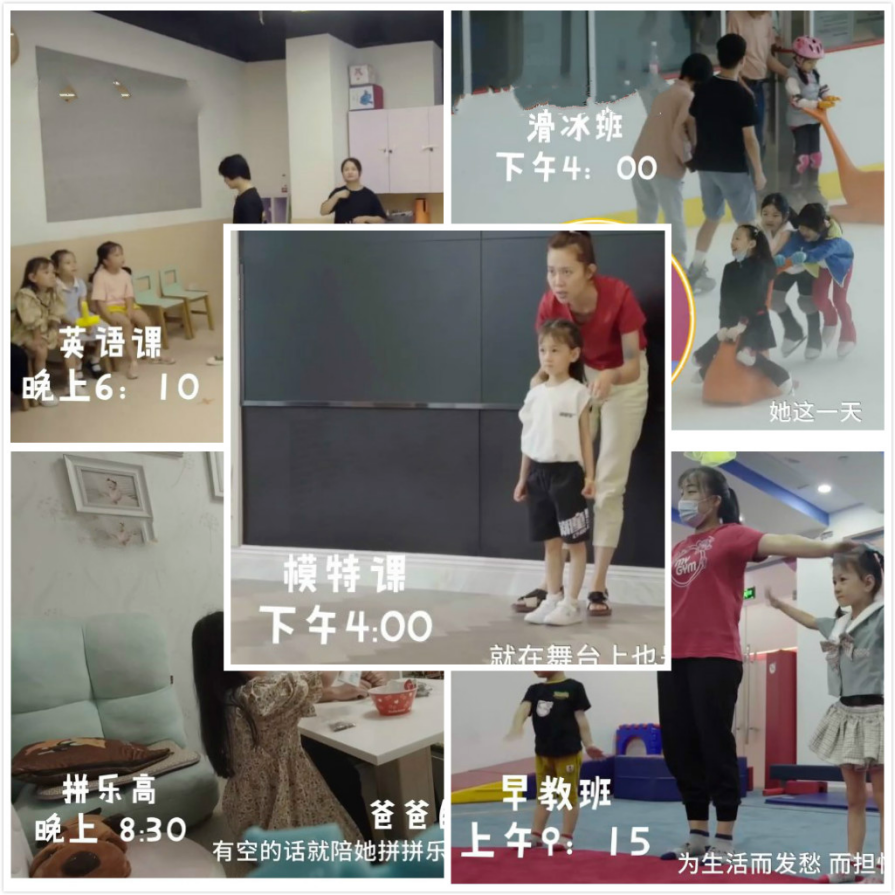 孩子咬手指至變形是什么心理？
